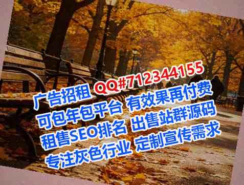 兴县IVF医药科技门市部